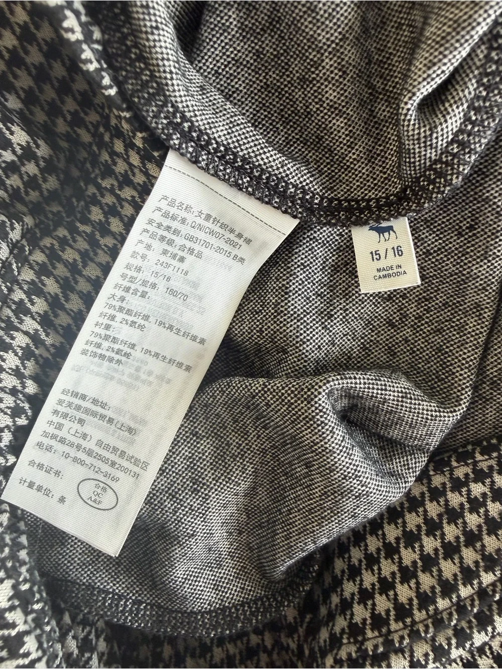Abercrombie Kids Youth Girls Houndstooth Pleated Mini Skort Size 15/16 - Picture 4 of 4